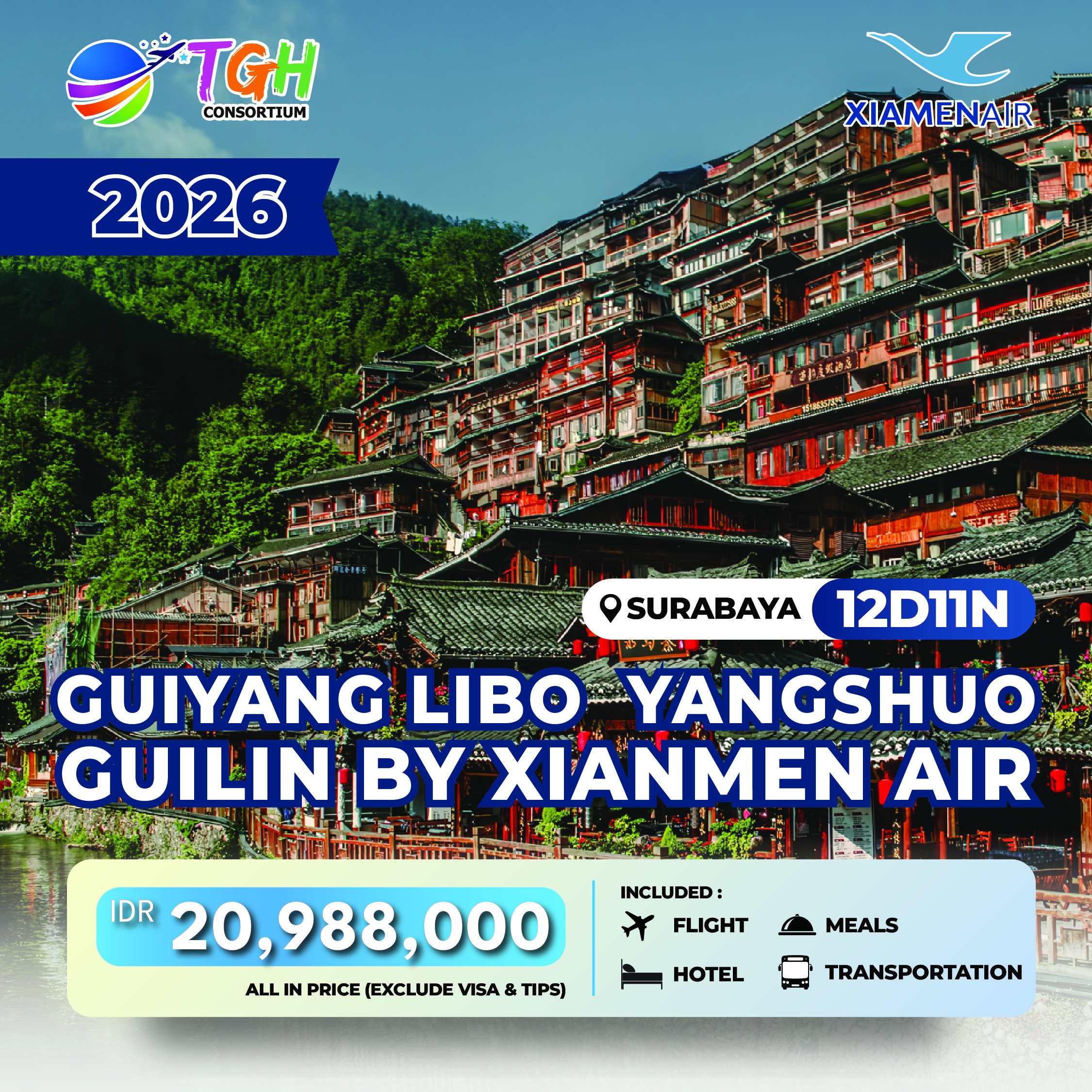 MF - GUIYANG LIBO YANGSHUO GUILIN BY XIAMEN AIR 12D START SURABAYA